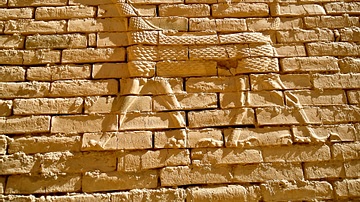 Mušḫuššu at the Processional Way of Babylon