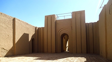 The Temple of Ninmah at Babylon