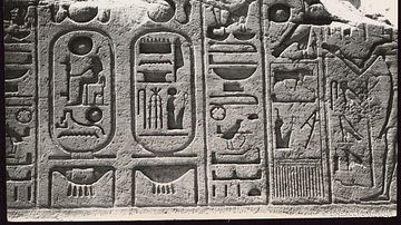 Hieroglyphics Detail, Abu Simbel