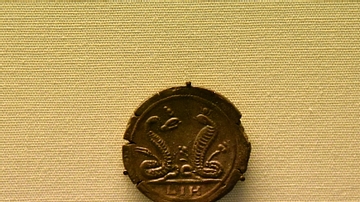 Bronze Drachm of Hadrian