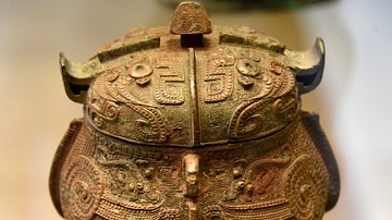 Chinese Bronze You Ritual Vessel