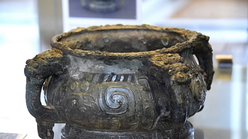 Western Zhou Ritual Vessel