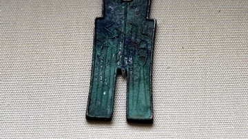 Chinese Bronze Hoe Coin