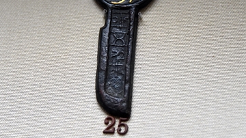 Bronze Knife Coin