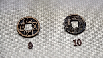 Bronze Wuzhu Coin