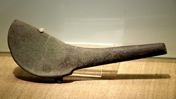 Japanese Blade-Shaped Object