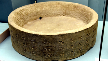 Inscribed Black Basalt Column Drum from Urartu