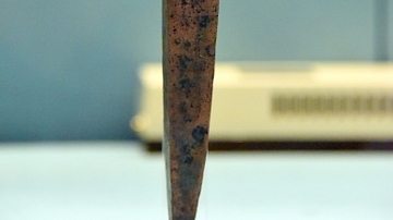 Bronze Wall-Nail from Urartu