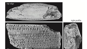 Gilgamesh Tablet Fragment