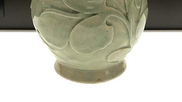 Chinese Relief-Carved Ewer