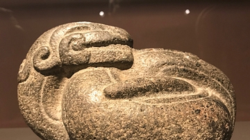 Veracruz Hacha in the Form of a Snake
