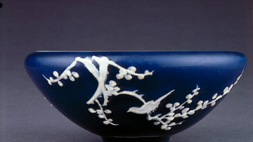 Ming Blue Porcelain Bowl
