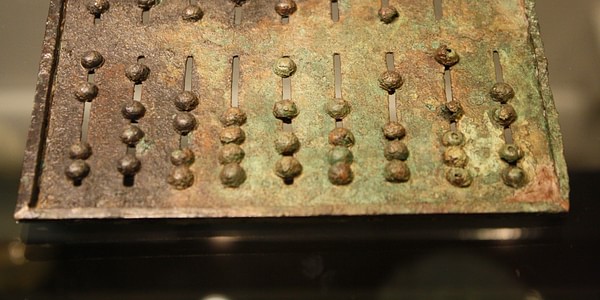 Education in Roman Spain image