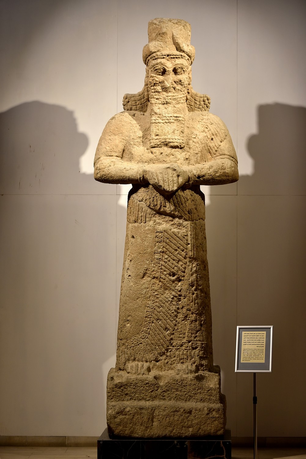 Statue of Nabu from Nimrud - World History Encyclopedia