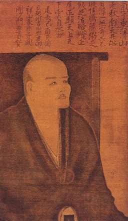 DOGEN様① 4448.jpg