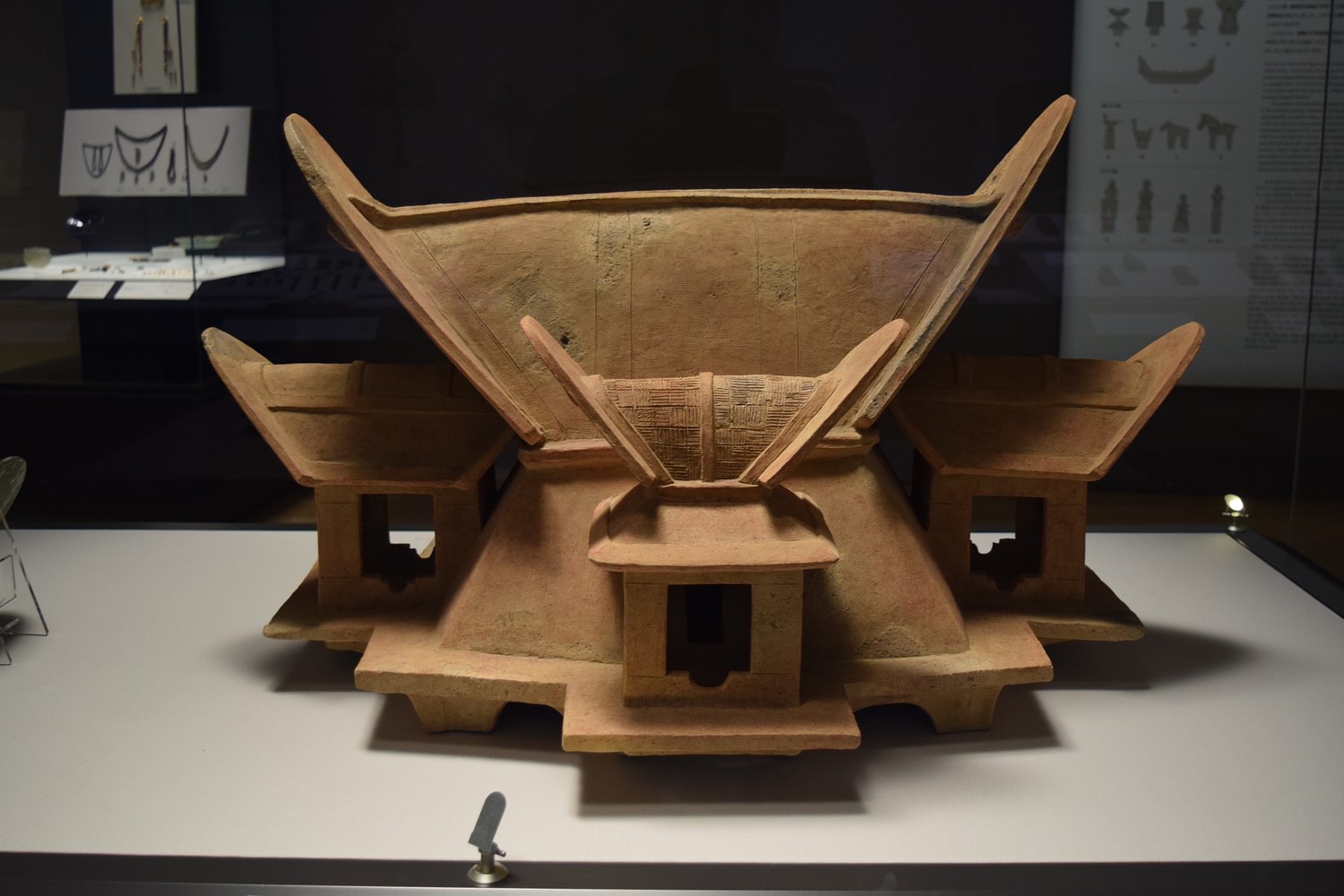 HANIWA Haniwa - Wikipedia