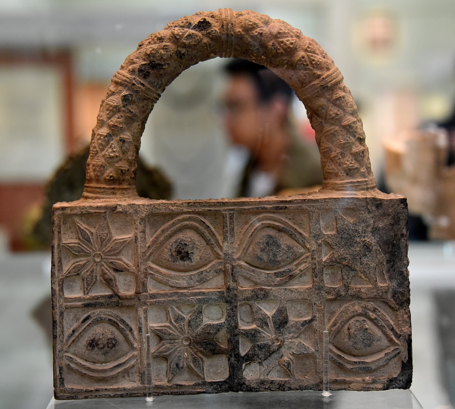 Mesopotamian Carved Stone with Integral Handle - World History
