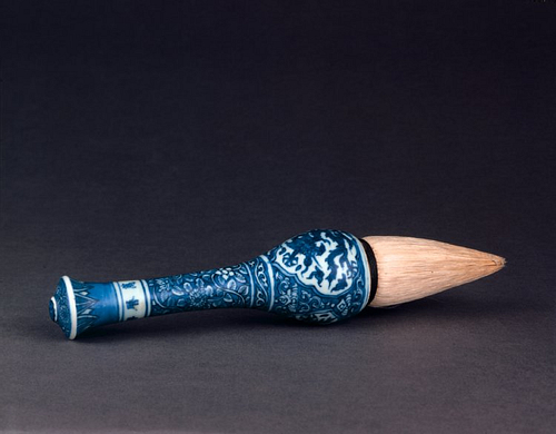 Ming Porcelain Brush Handle