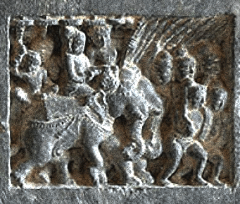 Relief of Chandragupta Maurya &