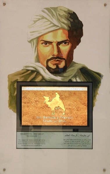 Ibn Battuta (by Imre Solt, CC BY-SA)