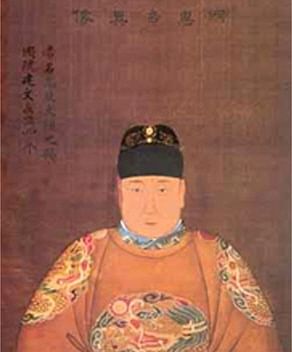 Jianwen Emperor (by Unknown Artist, Public Domain)