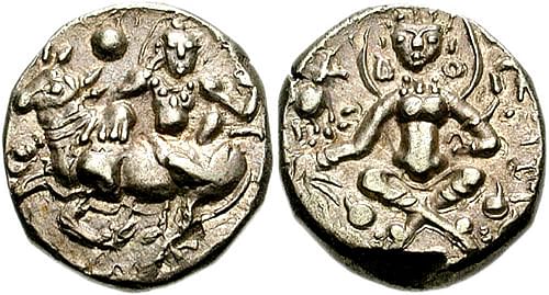Coin of the Gauda King Shashanka (by CNG Coins, CC BY-SA)