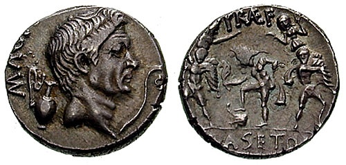 Coin of Pompey the Great