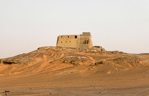 Royal Palace, Old Dongola