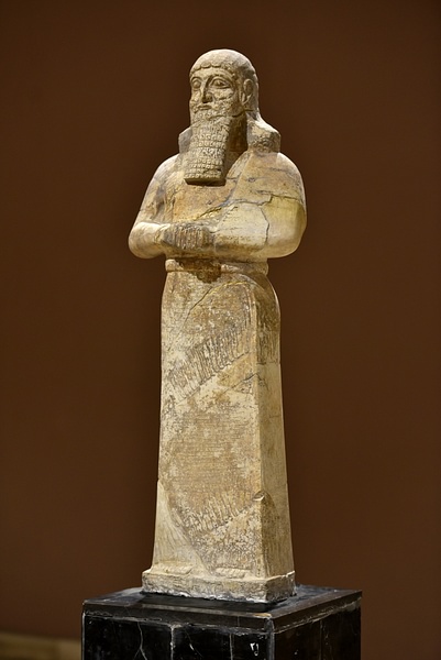 Kurba'il Statue of Shalmaneser III
