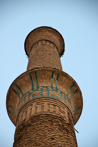 Minaret Top, Ali Mosque, Isfahan