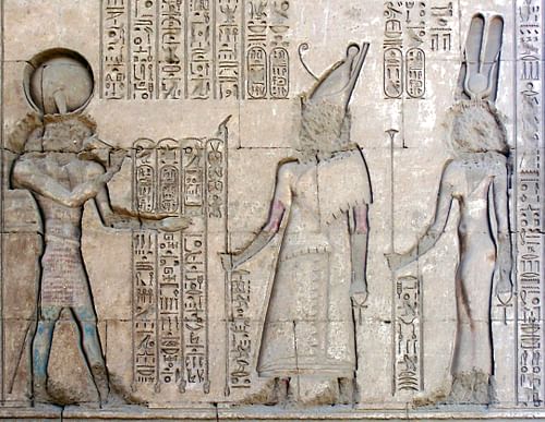 Ptolemy III & Berenice II, Euergetes Gate