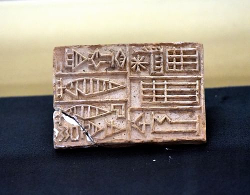 Gutiler Kimdir 3 Brick Stamp of Shar-Kali-Sharri