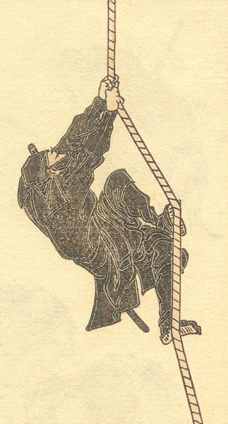 Ninja by Hokusai (by Katsushika Hokusai, Public Domain)