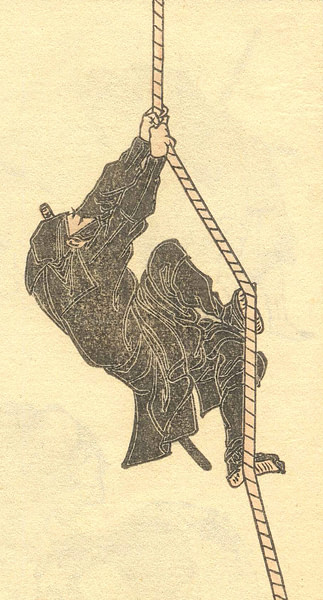 Ninja by Hokusai