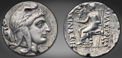 Coin of Amastris (by Heritage Auctions, Copyright)