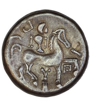 Celtic Coin Depicting Horse & Rider (by British Museum, Copyright)