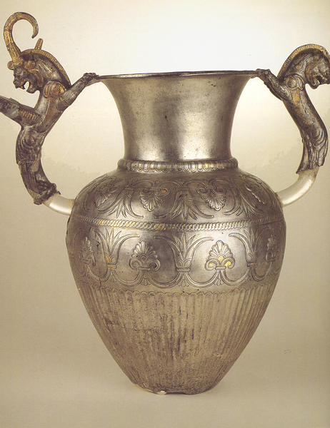Amphora-Rhyton from Kukouva Mogila Tumulus, National Archaeological Institute with Museum - BAS