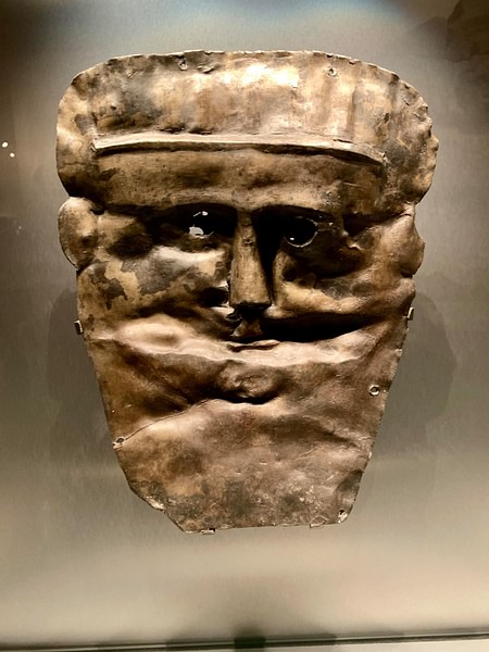 Roman Religious Mask - Bath