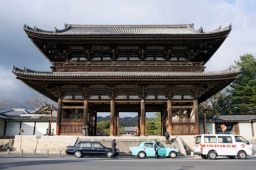 Sanmon Gate, Ninna-ji