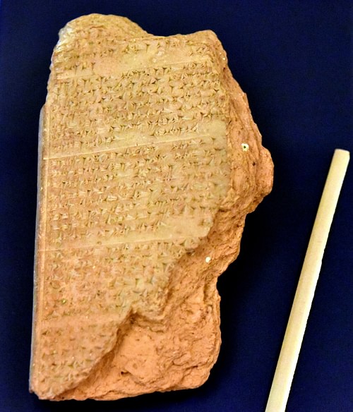 Epic of Gilgamesh Tablet from Hattusa