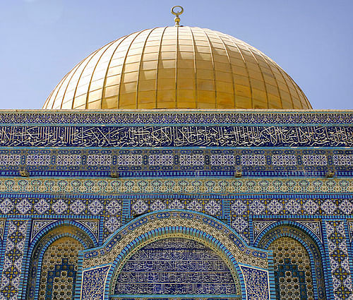 Mosque of the Dome of the Rock