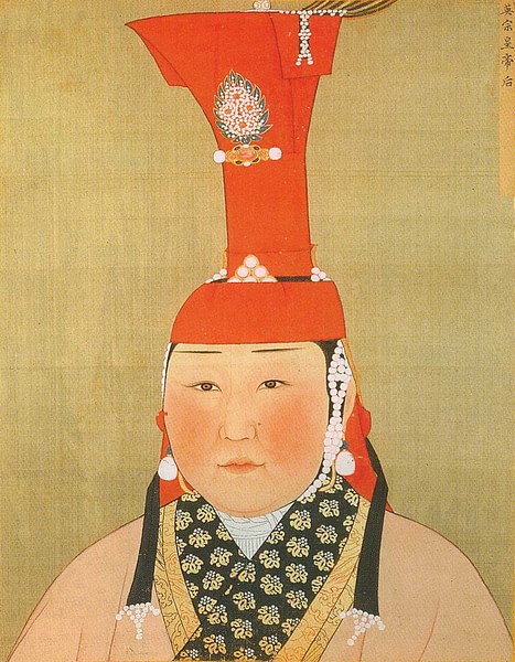 Wife of Yuan Emperor Yingzong