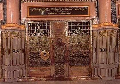 Tombstone of Caliph Umar