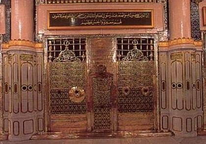 Ömer bin Hattab 9 Mitolojiler.com Tombstone of Caliph Umar