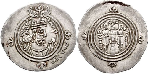 Rashidun-era Islamic Coin (by CNG Coins, GNU FDL)