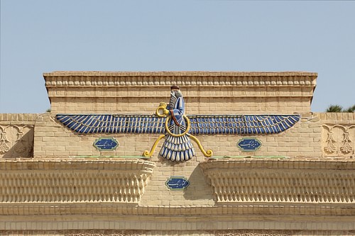 Bilmeniz Gereken On Antik Pers Gerçeği 8 Mitolojiler.com Faravahar, Yazd