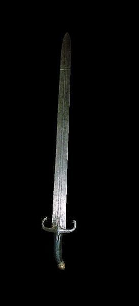 Sword of Umar