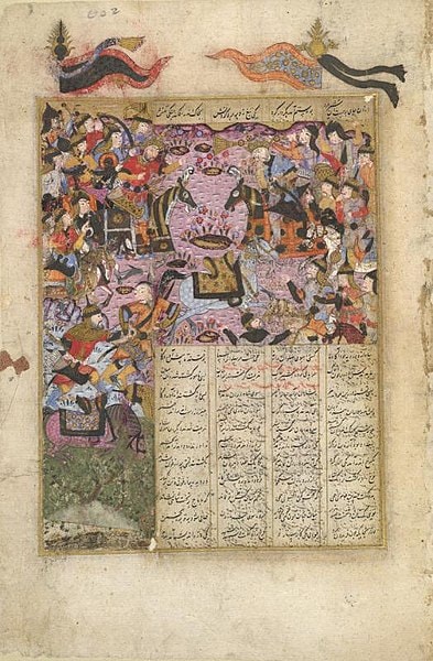 İlk Müslüman Fetihleri (M.S. 622-656) 3 Mitolojiler.com Battle of Al-Qadisiyya