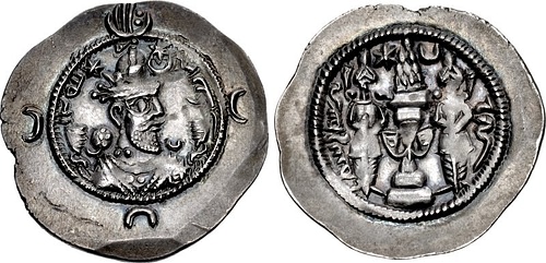 Kosrau I (by Classical Numismatic Group, CC BY-SA)