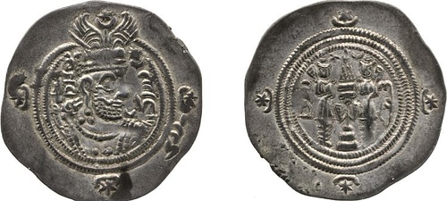 Yazdegerd III (by Thje Trustees of the British Museum, CC BY-NC-SA)